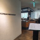 그릴에이치코리안레스토랑 이미지