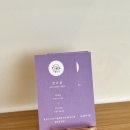 #아름답개 이미지