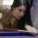 식스볼당구장 이미지