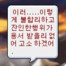 스쿠터뱅크 이미지