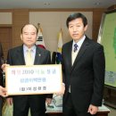 미성환경 이미지