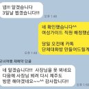 오키서키투어 이미지
