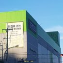 시민상가 이미지