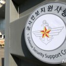 주안해피타운 요양원 이미지