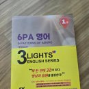 삼광출판사