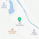 회성동167 이미지