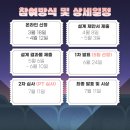 (주)알텐코리아