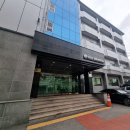 수안보스파호텔 이미지