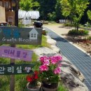 지오1펜션 이미지