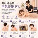 윤뷰티앤네일