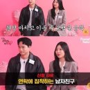 영자유통
