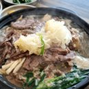 이대냉면