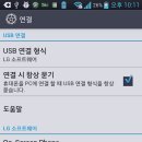 걸PC 이미지