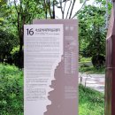 (주)한국천주교성음악 | 폭염 속에서 찾은 서소문 밖 네거리 순교성지, 순교의 기억은 오늘도 서울에 남아 있다. / 서울 대교구