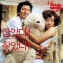 봄날의곰 이미지