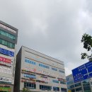 산내마을