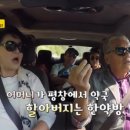 할아버지한약방