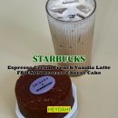 프렌즈 케이크(FRIENDS CAKE) 이미지