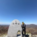 삼화렌트카 | [블랙야크100대명산] 95좌 덕항산, 96좌 두타산