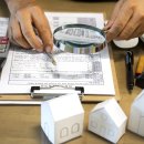 영화마을공인중개사사무소 이미지