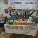 한울요양원 네이버블로그