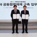 강원상사 이미지