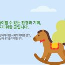 육아종합지원센터작은도서관 이미지