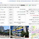 우곡프라자 이미지