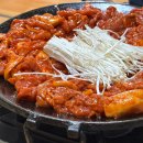 서귀포 두루치기 맛집 추천! 현지인만 아는 남원 희야네 식당(내돈내산)