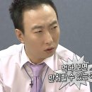 스테이 조각밤 이미지