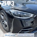신평자동차공업사 이미지
