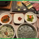 한강아쿠아 영어조합법인 | 여의도 한정식 맛집 베스트10