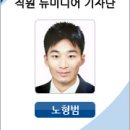양주출입국관리사무소 이미지