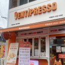 [대전 동구 대덕구] 가성비 카페 추천 벤티프레소 아임일리터 커피 맛집