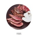 한암동, 꽆(Cof) 이미지