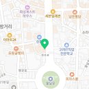하르당팔달문점