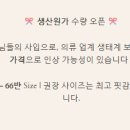 주식회사 라페니체 이미지