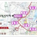 반월플러스학원