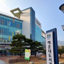 해운대도서관 네이버블로그