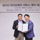 라이프케어(Lifecare) 이미지