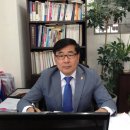 지평부동산공인중개사사무소 이미지