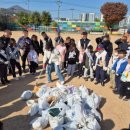 양촌초등학교 이미지