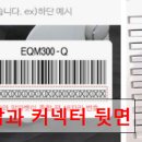 경동센터-20 이미지