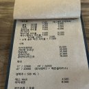 수제홀릭