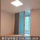 원메이저 자이 어린이집 이미지