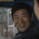 덕선이네
