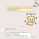 (주)디엔와이 대구공장 | [결혼준비]대구/웨딩/스튜디오/라피네하우스/촬영후기/보정본후기