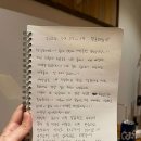 판포따숨 이미지