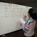 전주농악전수관 이미지