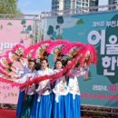 구지경로당 이미지